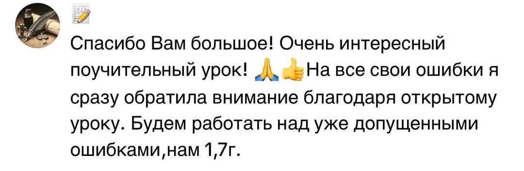 Вы можете стараться, но ребёнок не заговорит — если делаете ЭТО…