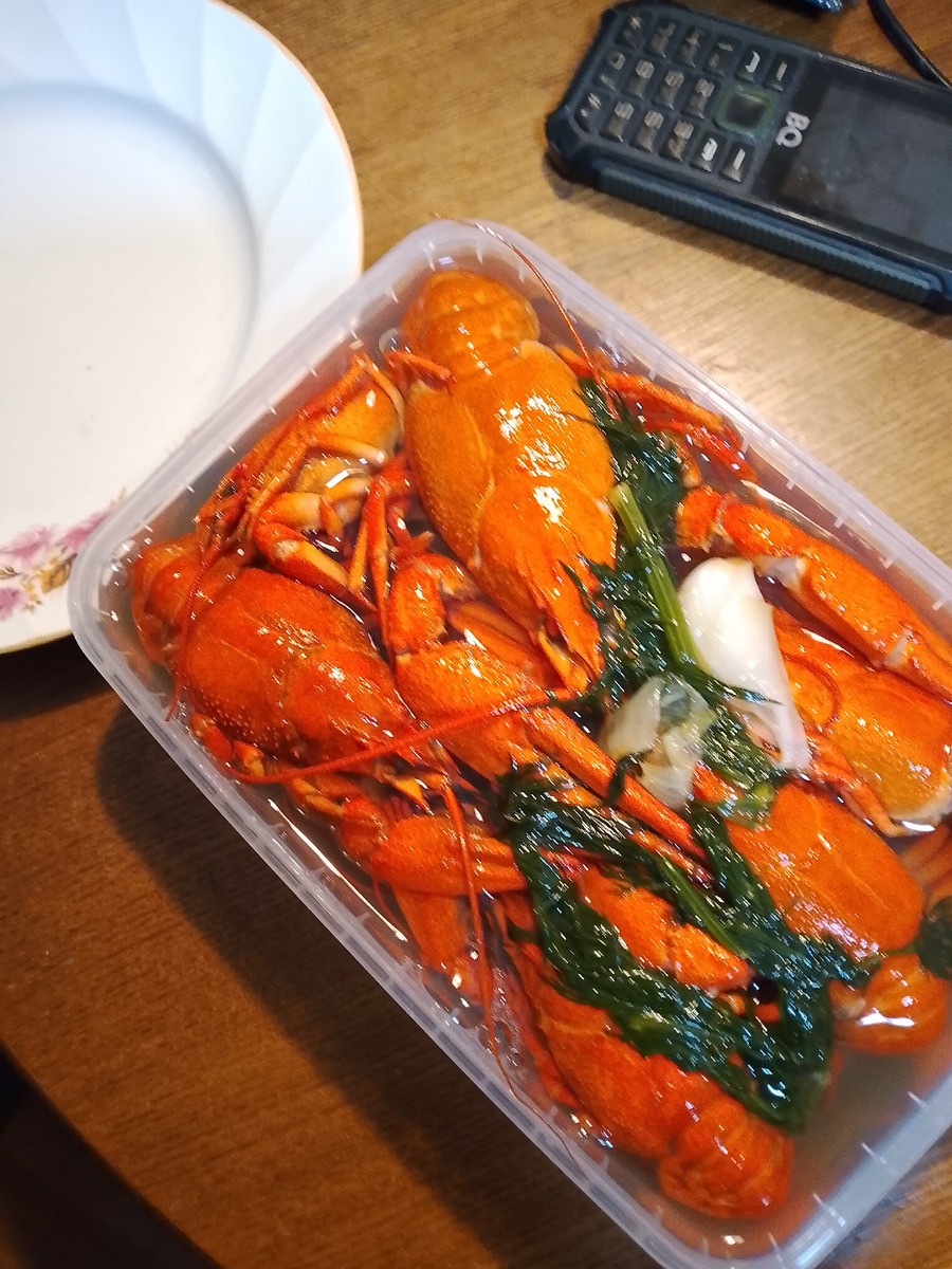 Коробочка счастья