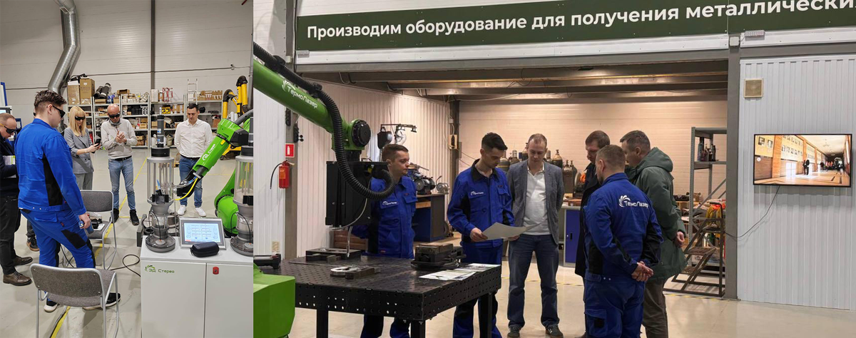 На фото представители структуры «РОСАТОМ» и заказчики из из машиностроительной отрасли.