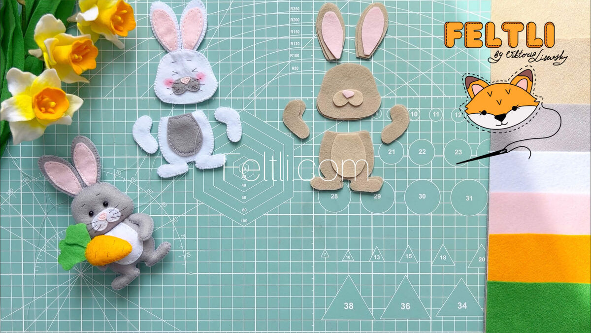 Вырезаем все элементы выкройки из мягкого фетра.