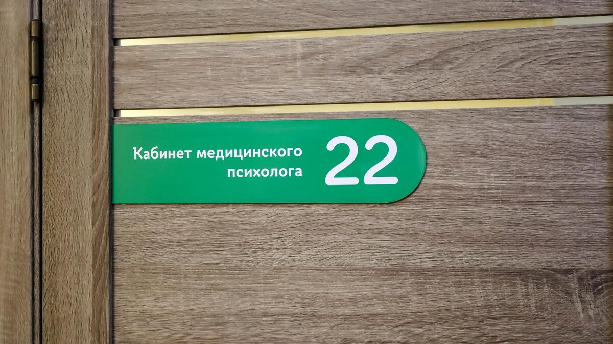    Фото: globallookpress.com/Elena Mayorova