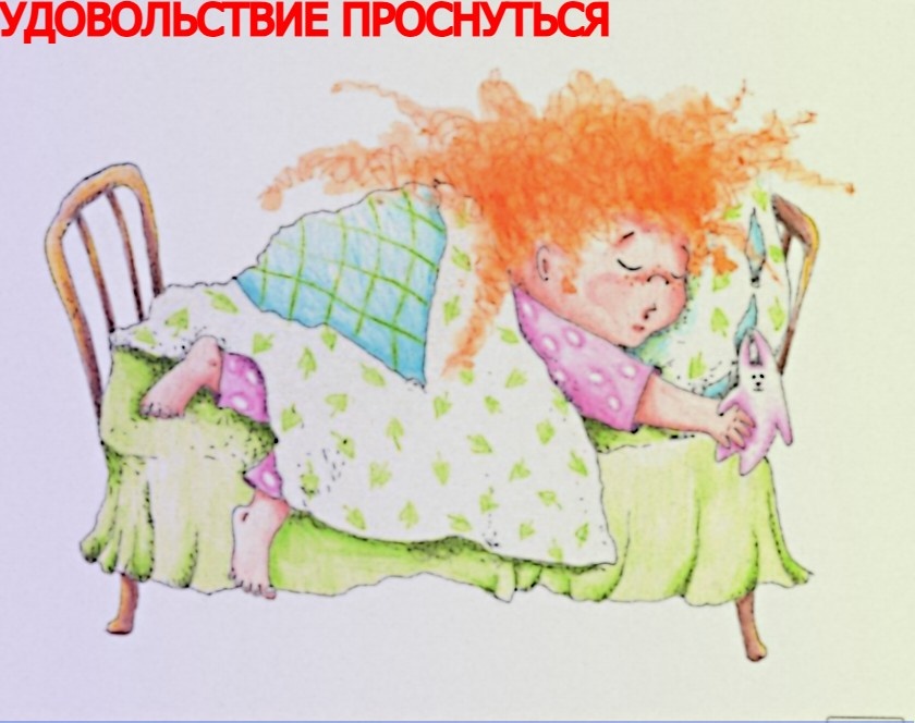 Это вы можете