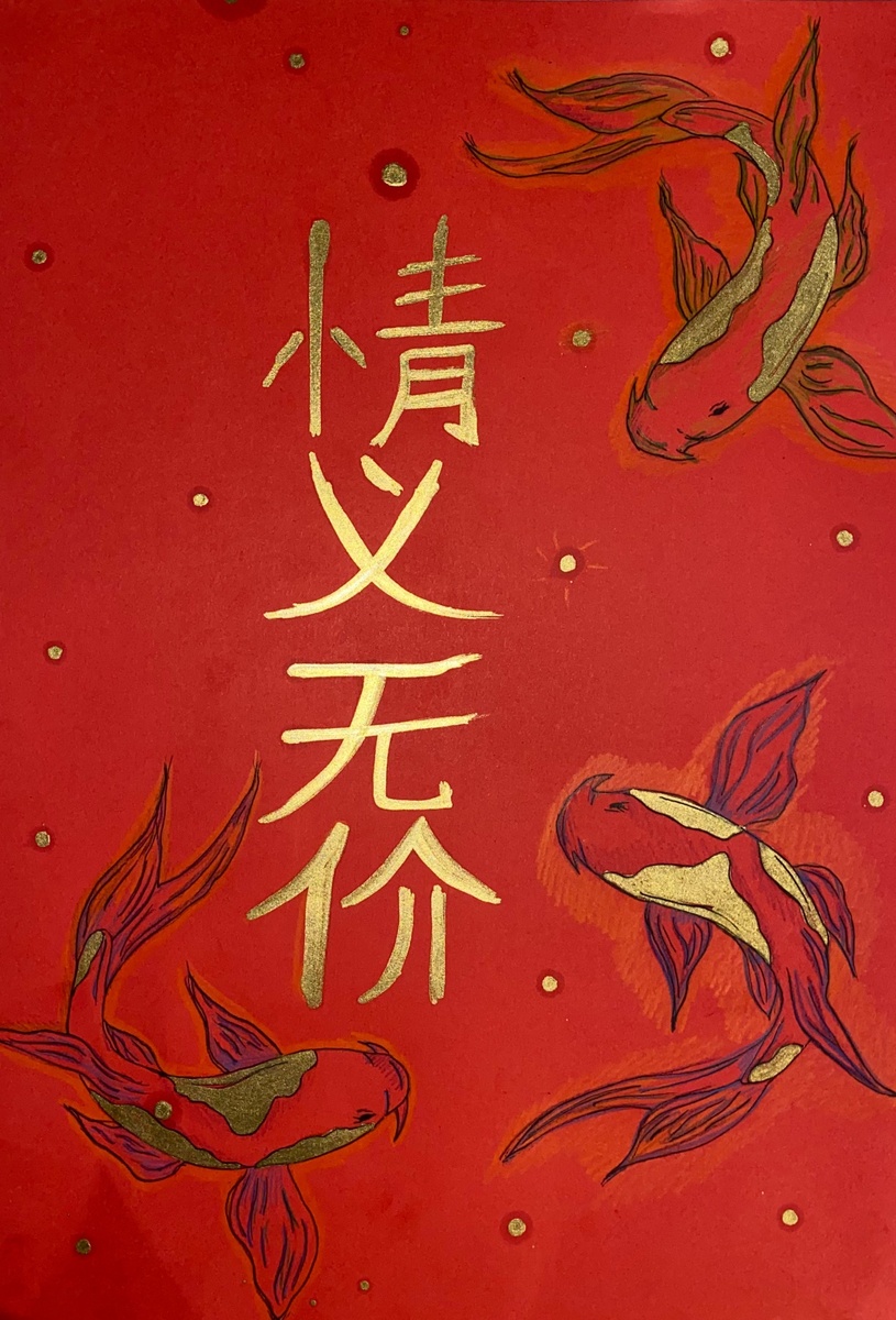 
Работа Алехиной Надежды, студента 331 группа ФМО АмГУ
