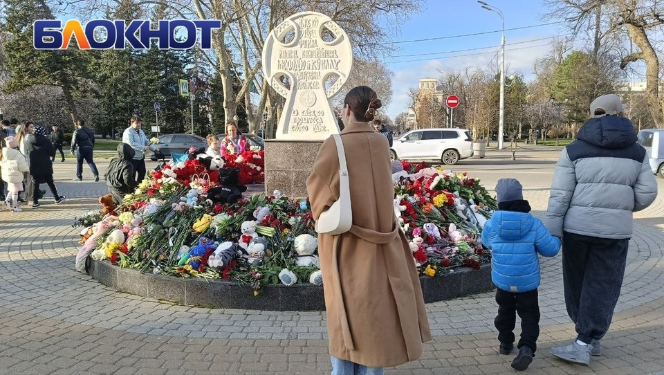 Фото: "Блокнот Краснодар"