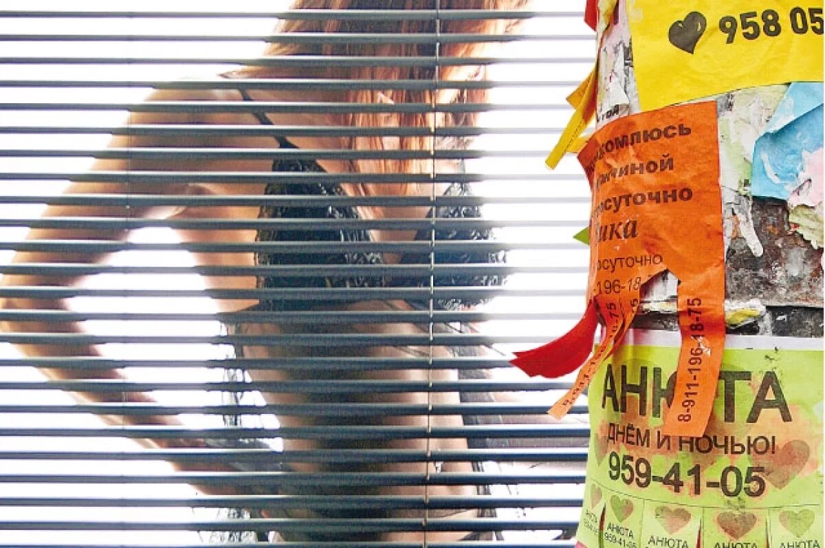    В Нижнем Новгороде и Выксе накрыли бордели с проститутками