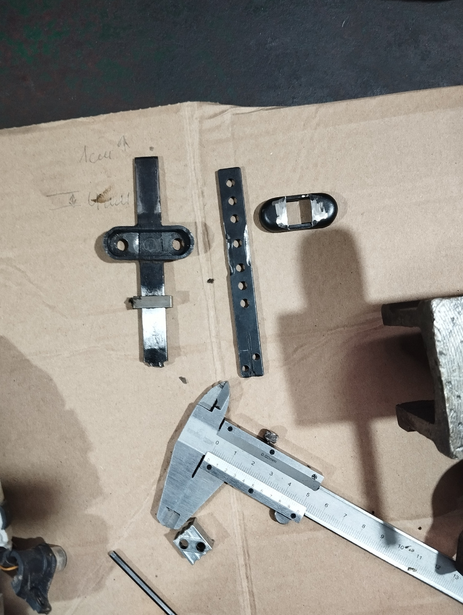 С лева старый, справа новый 