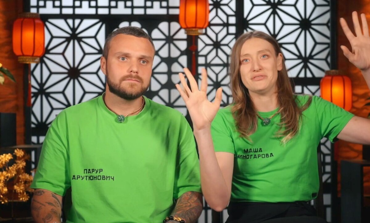 Кадр из шоу «Сокровища императора»