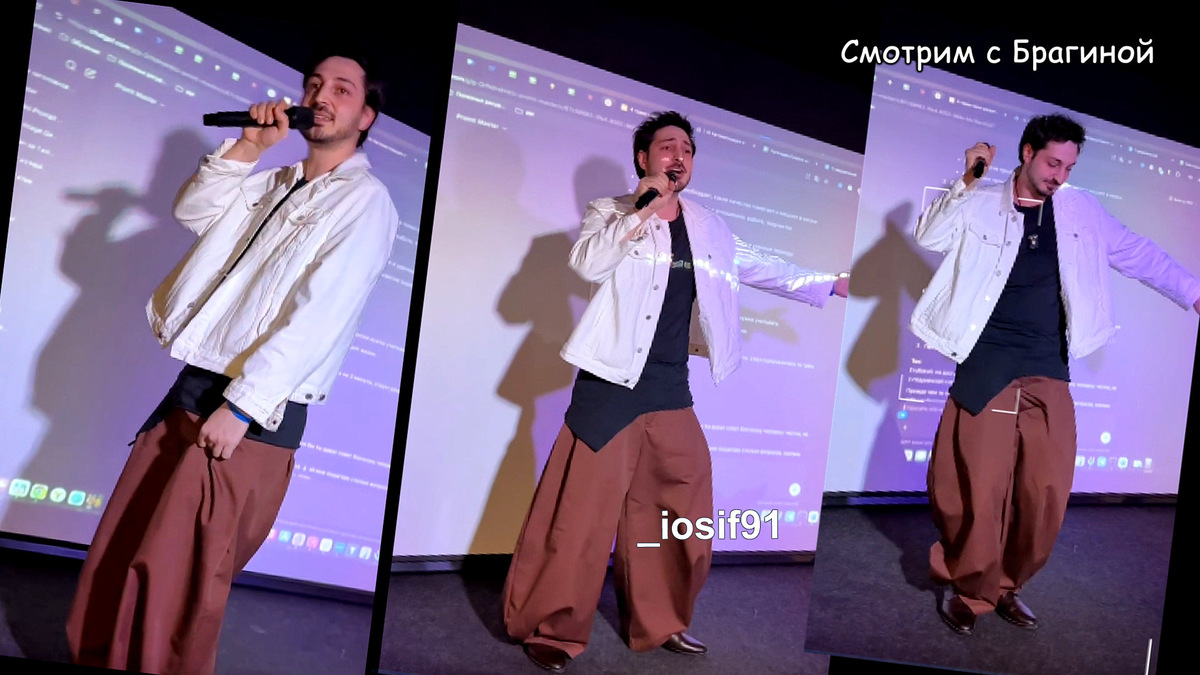 Фото: соцсети