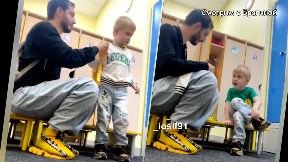 Фото: соцсети