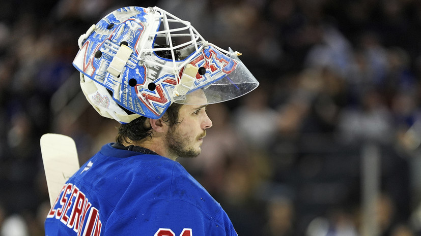   AP Julia Demaree Nikhinson