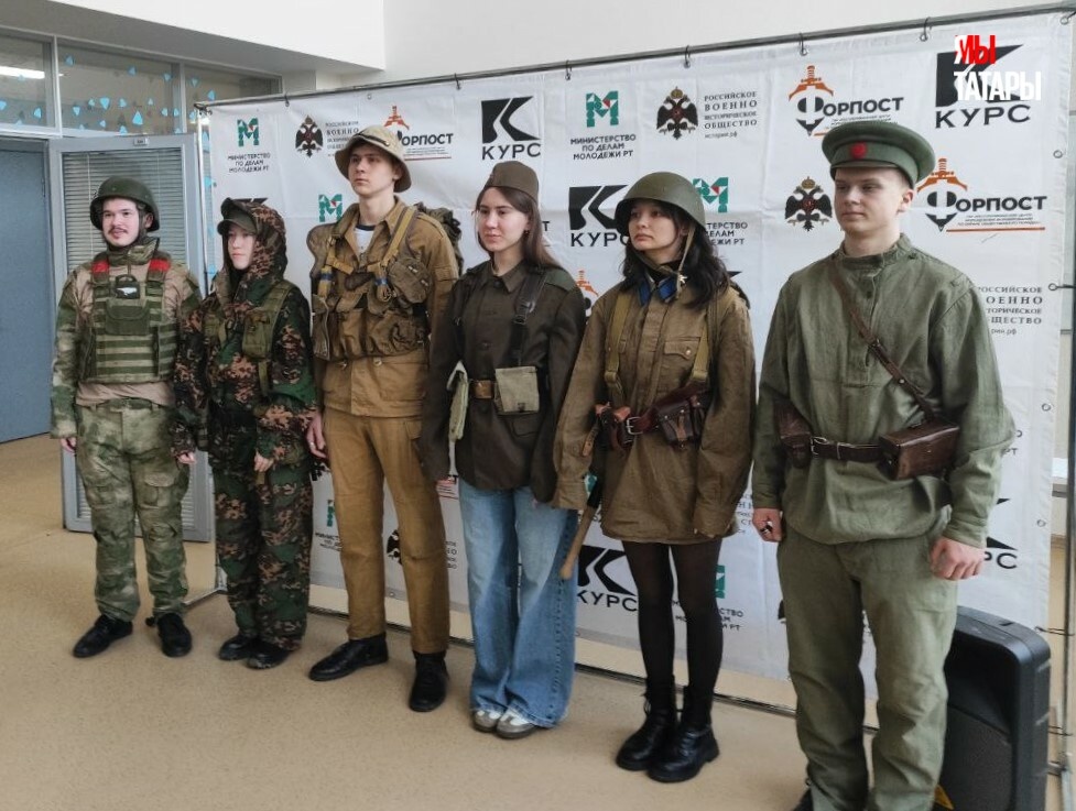 
Фото: © «Миллиард.Татар»