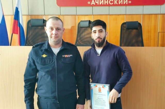    Сади Кадим оглы Ибрагимов. Фото:  ГУ МВД России по Красноярскому краю