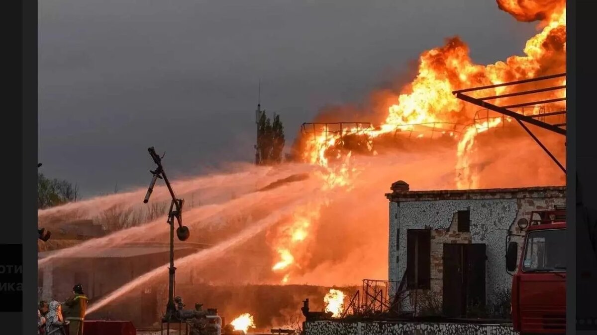 Пожар на нефтебазе тушат с 19 марта. Источник: 1MI