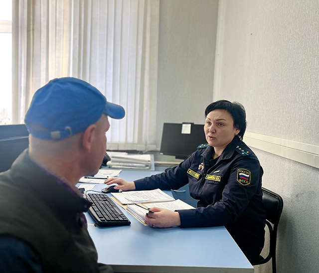 Как записаться на прием к судебному приставу