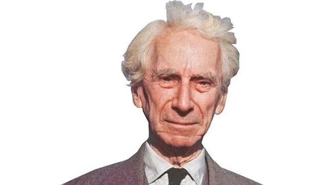 Бертран Рассел