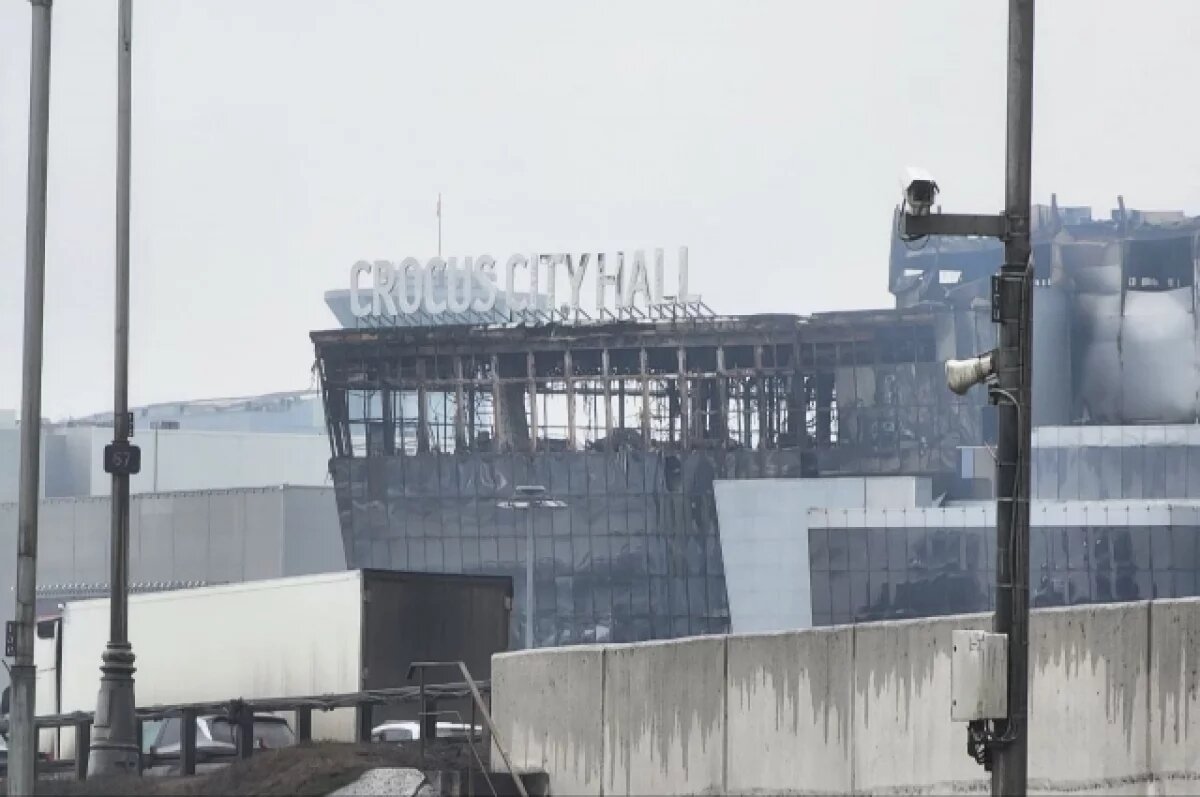    Прошёл год со дня теракта в «Крокус Сити Холле»