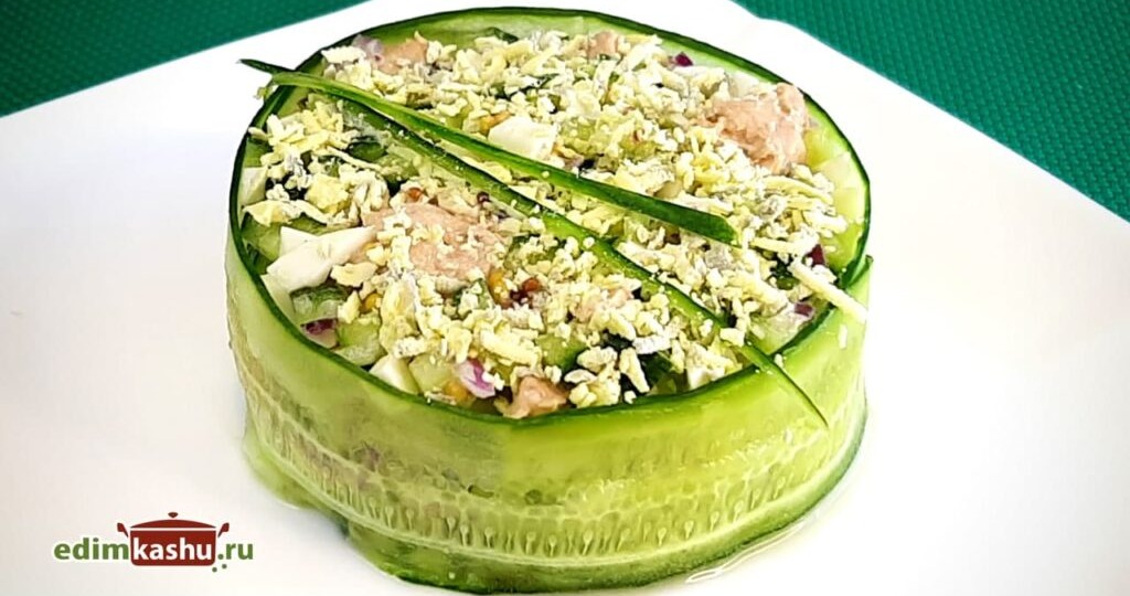 Салат с печенью трески. Самый простой рецепт