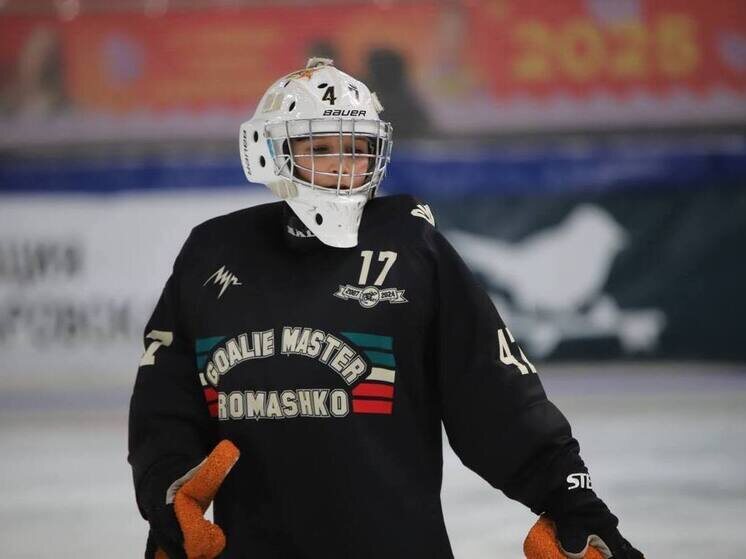     Детский турнир дня хоккея с мячом прошел в арене «Ерофей» в Хабаровске фото: пресс-служба министерства спорта по краю