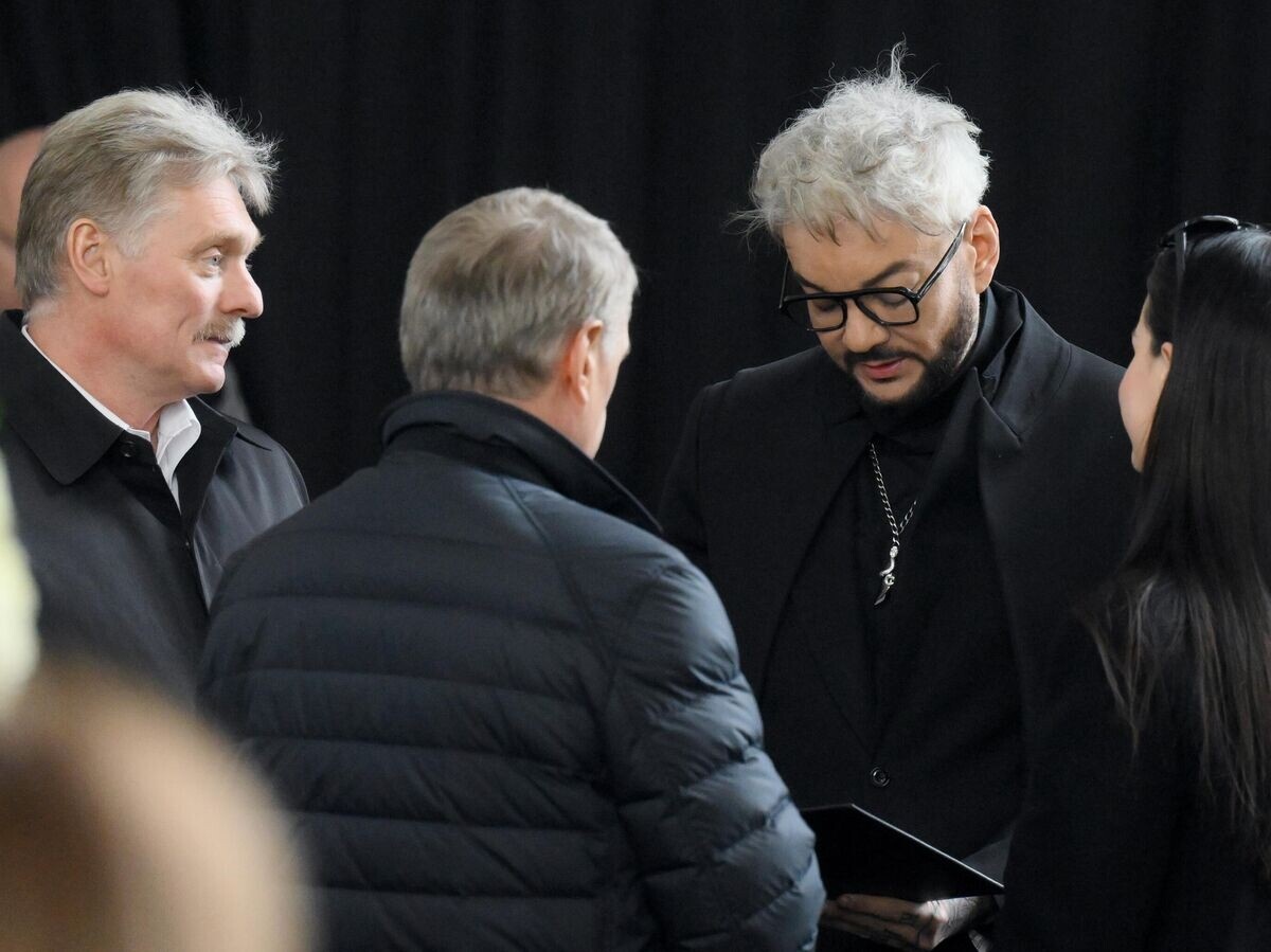 Киркоров на похоронах у отца