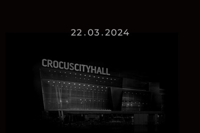    Фото: crocusgroup.ru Анфиса Слепцова