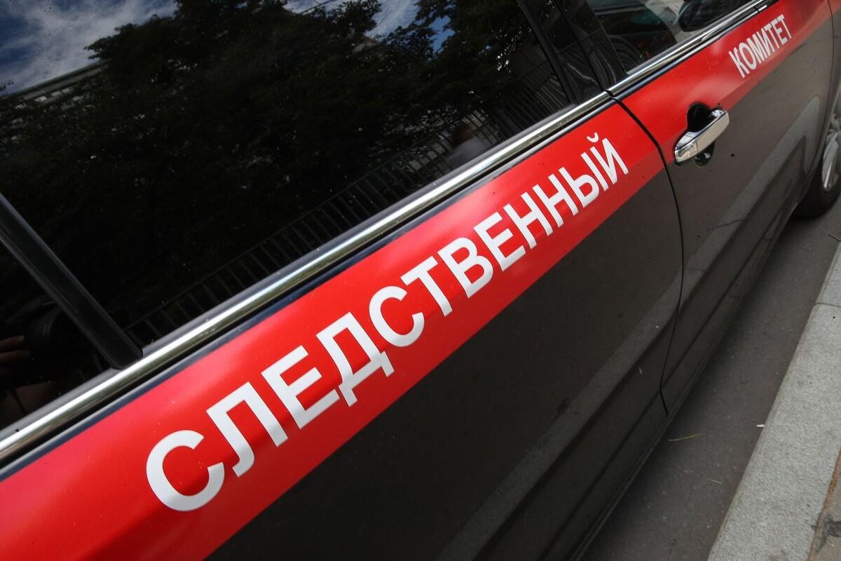     / Источник: © ИЗВЕСТИЯ/Зураб Джавахадзе