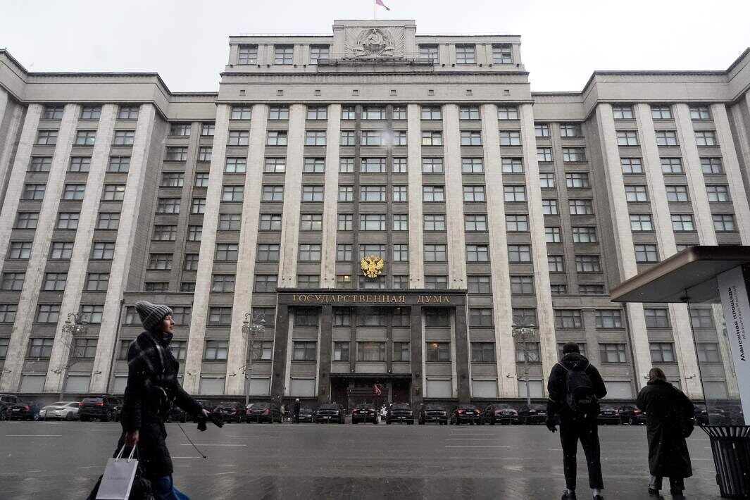 Фото: ИЗВЕСТИЯ/Павел Волков