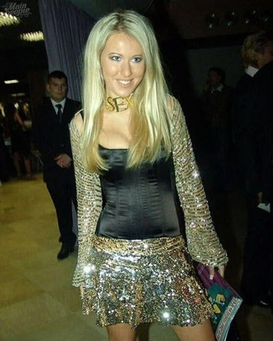 Ксения Собчак