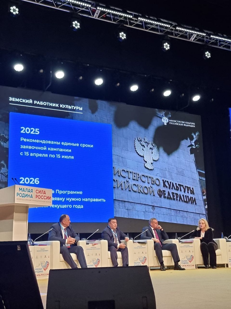  📷    Глава Оренбургского района Василий Шмарин рассказал стране о «Блокадном хлебе» Марина Шарт