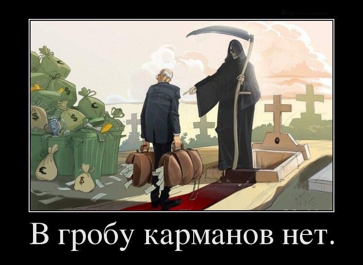 https://i.pinimg.com/originals/52/70/97/52709702fdfbff6b647a61d0bcddef3f.jpg