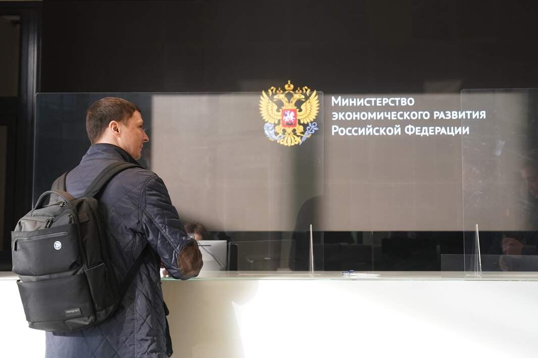 Фото: ИЗВЕСТИЯ/Эдуард Корниенко