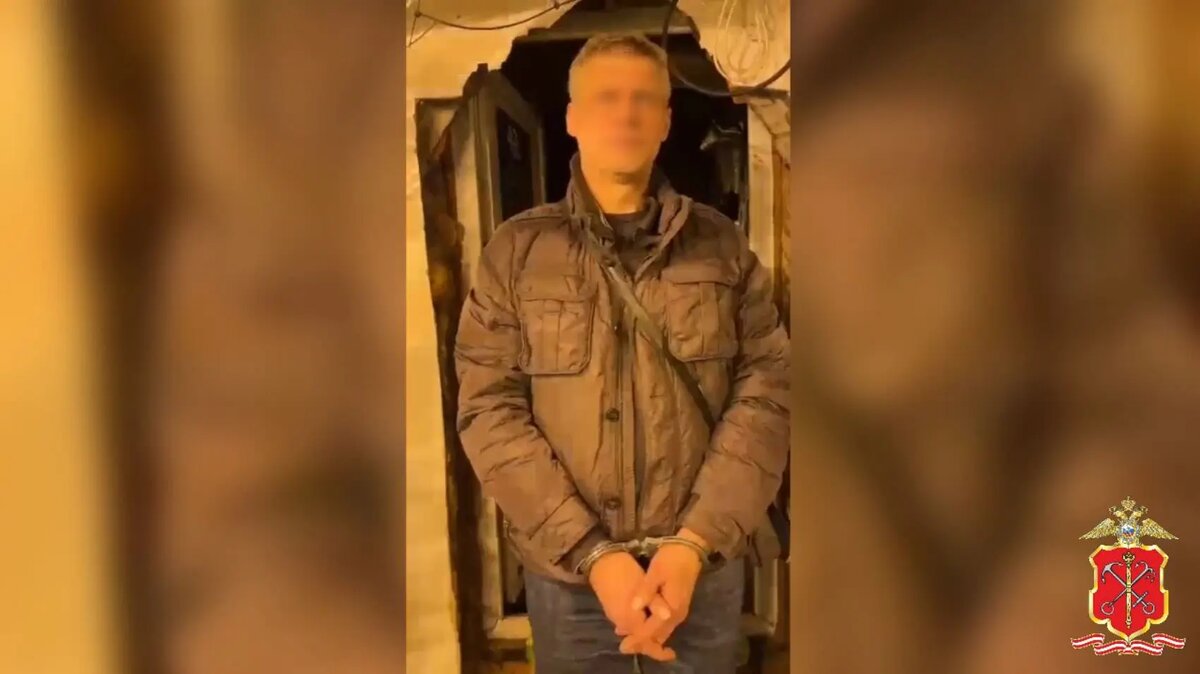    Фото: кадр видео ГУ МВД по Петербургу и Ленобласти