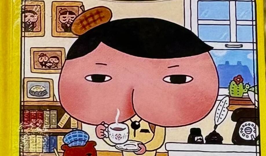 ВЕЛИКОЙ СТРАНЕ - ВЕЛИКАЯ ЛИТЕРАТУРА