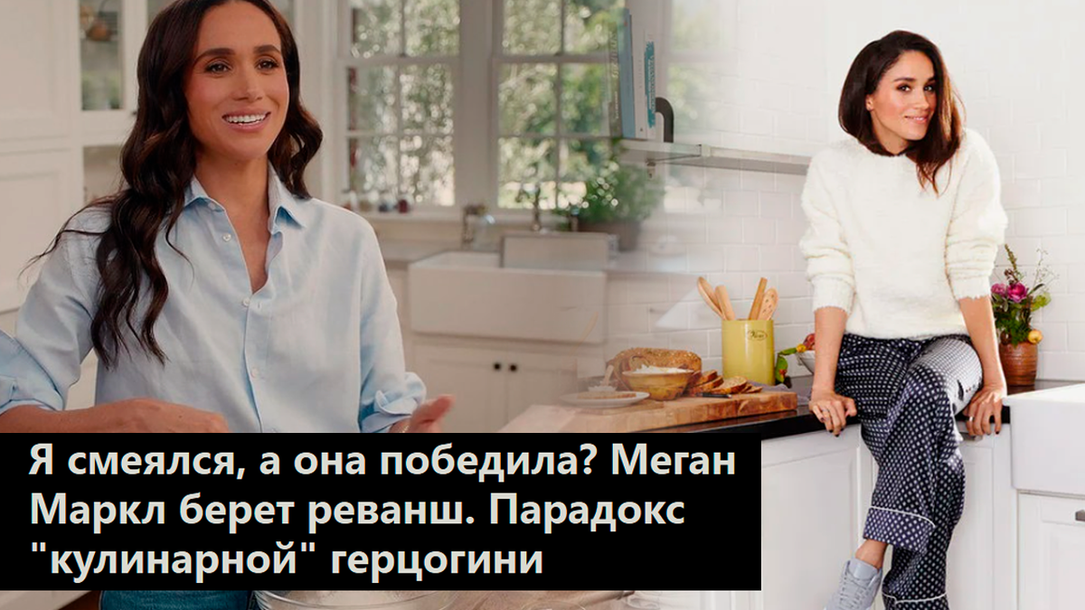 Коллаж автора