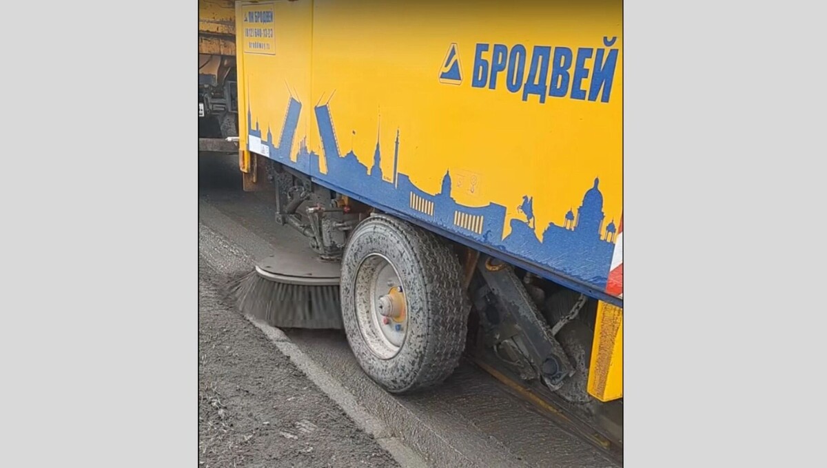     Источник: vk.com/Дмитрий Чистяков скриншот видео