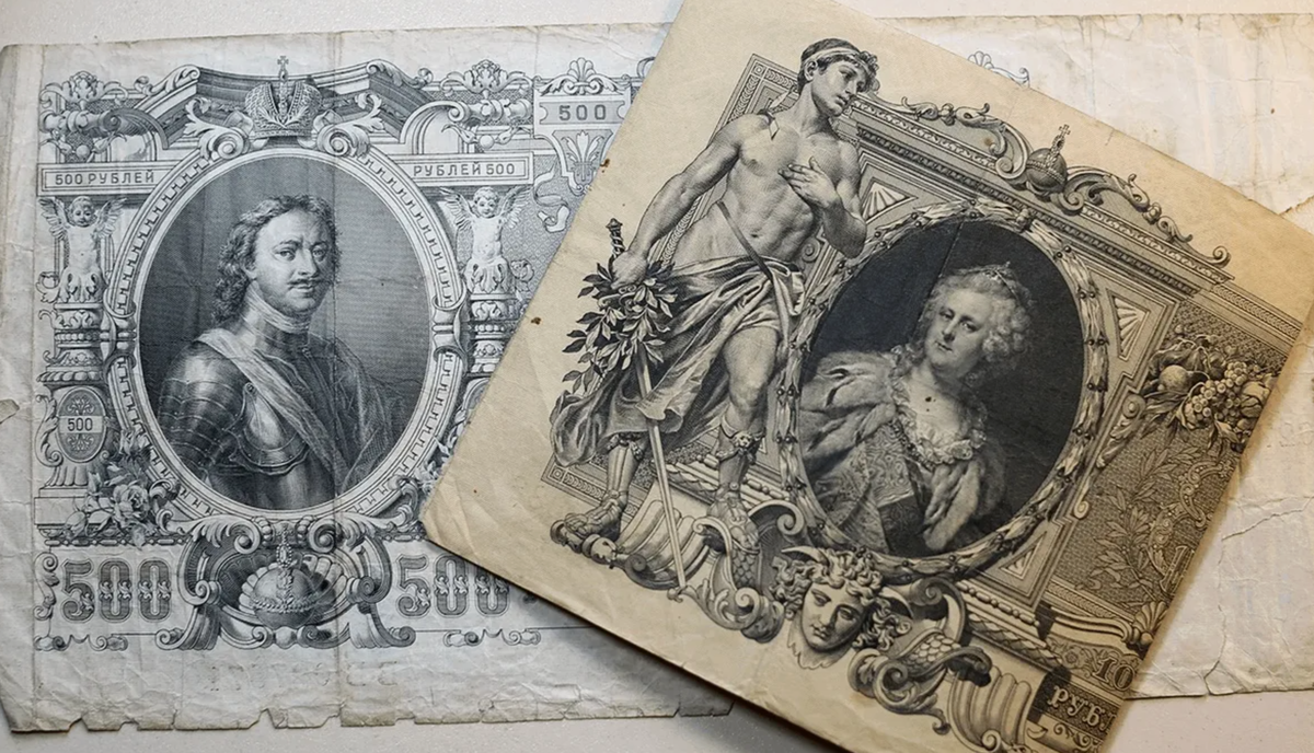 Царские рубли «Катенька» и «Петенька»