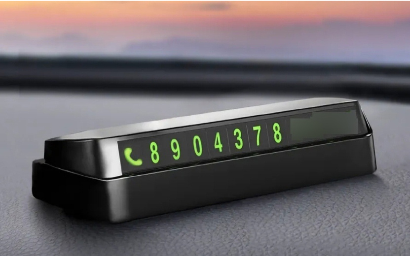  Автовизитка парковочная. Фото: Wildberries