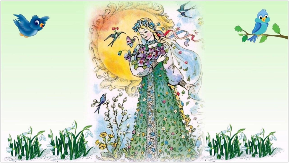 #мир #гармония #душа #радость