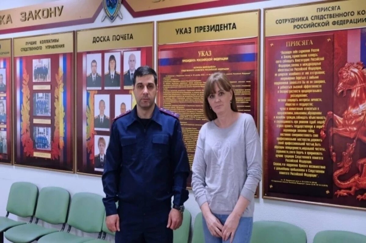    Астраханский СК встал на защиту прав ребенка-диабетика