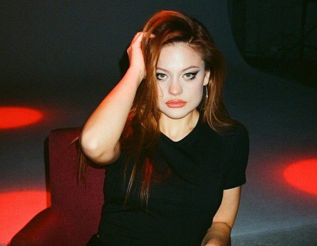    Дилара. Фото: социальные сети