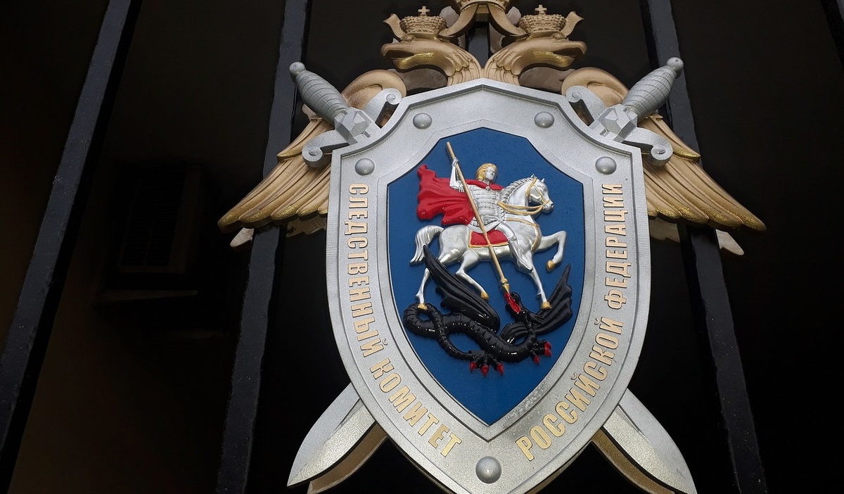 © Форпост Северо-Запад