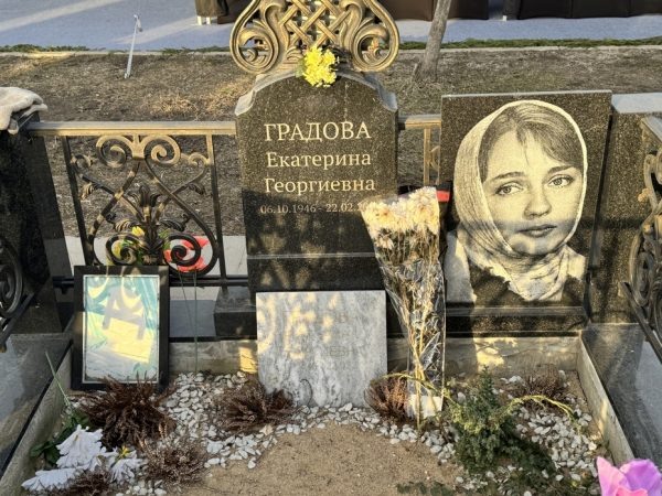    Могила Екатерины Градовой. Фото: news.ru
