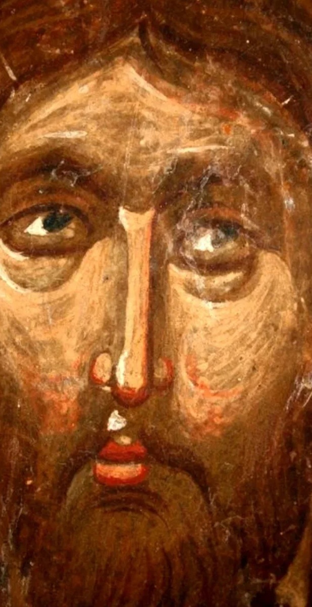 Страх Божий