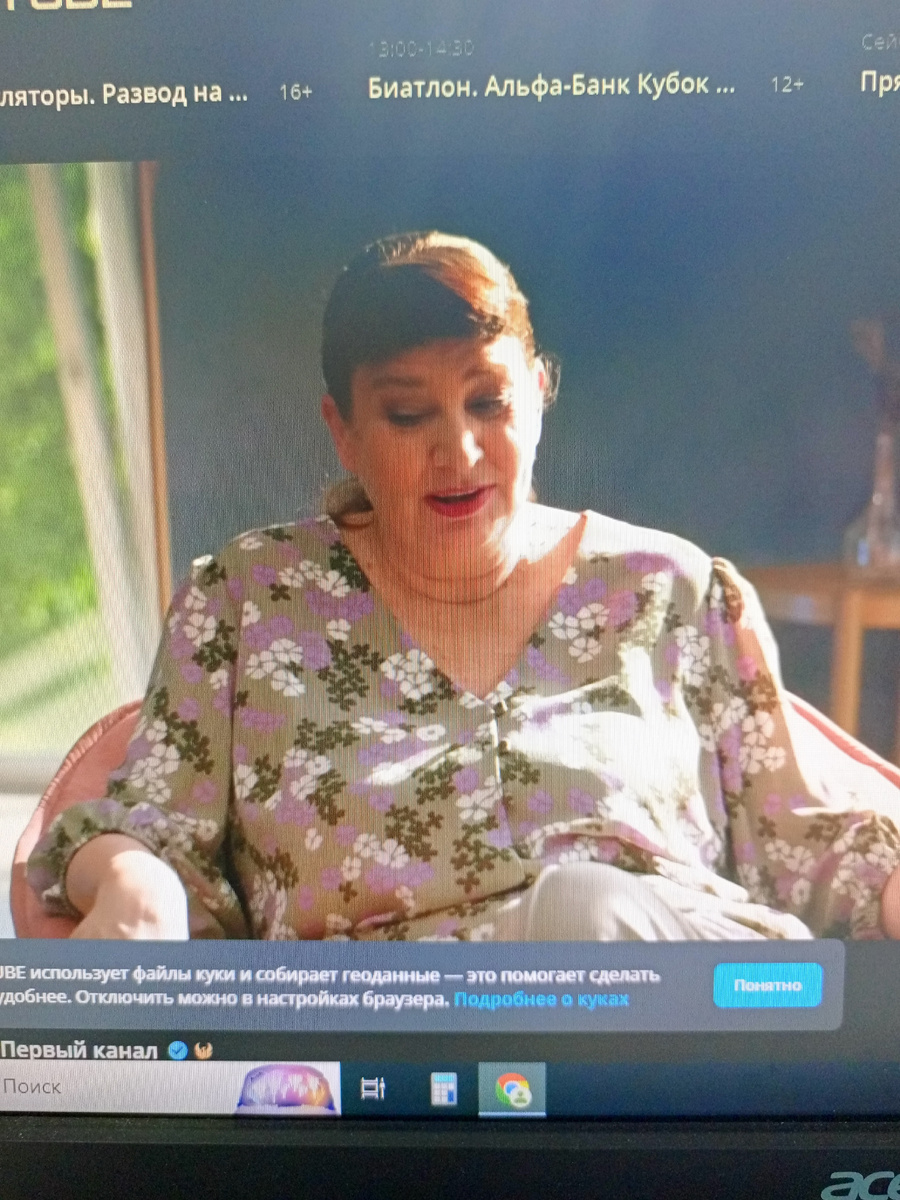 Кадр из передачи "Человек и закон".  Эта дама продала свою единственную квартиру, ради 35- летнего "друга", а когда он исчез с деньгами, продолжает искренне верить, что он помешает проблемы, и вернётся к ней, оставив свою жену...