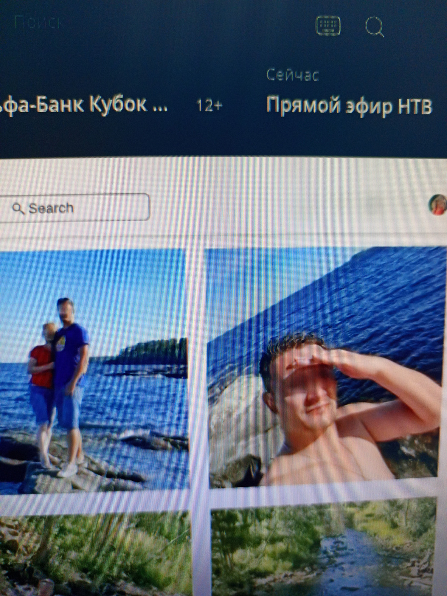 Страница из соцсетей её "друга". Это он с женой, которая знает о том ,что на самом деле - он любит не её, а вот эту тётеньку- так думает сама тетенька ..