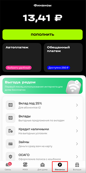 -2