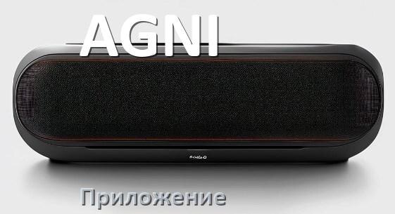 
Приложение для колонки AGNI для подключения, управления, настройки
