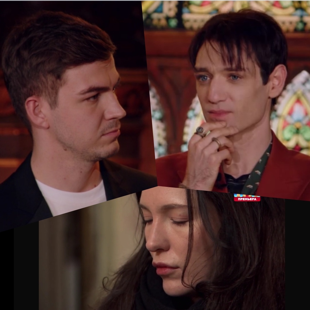 Влад Череватый, Александр Шепс, Соня Егорова в 10 выпуске "Экстрасенсы.Битва сильнейших'