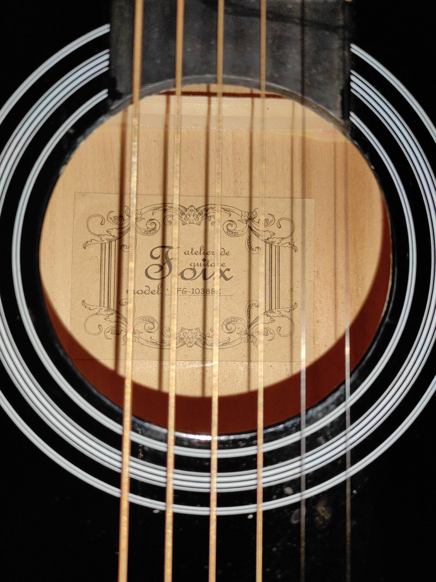 Фото моей гитары