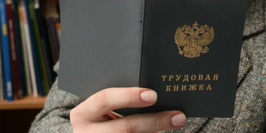 Много работал - хорошо отдохнешь: Кому в России доступен досрочный выход на пенсию?