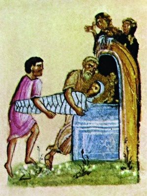 Положение во гроб. 11 в. Миниатюра. Четвероевангелие.